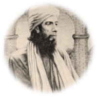 میاں محمد بخشؒ